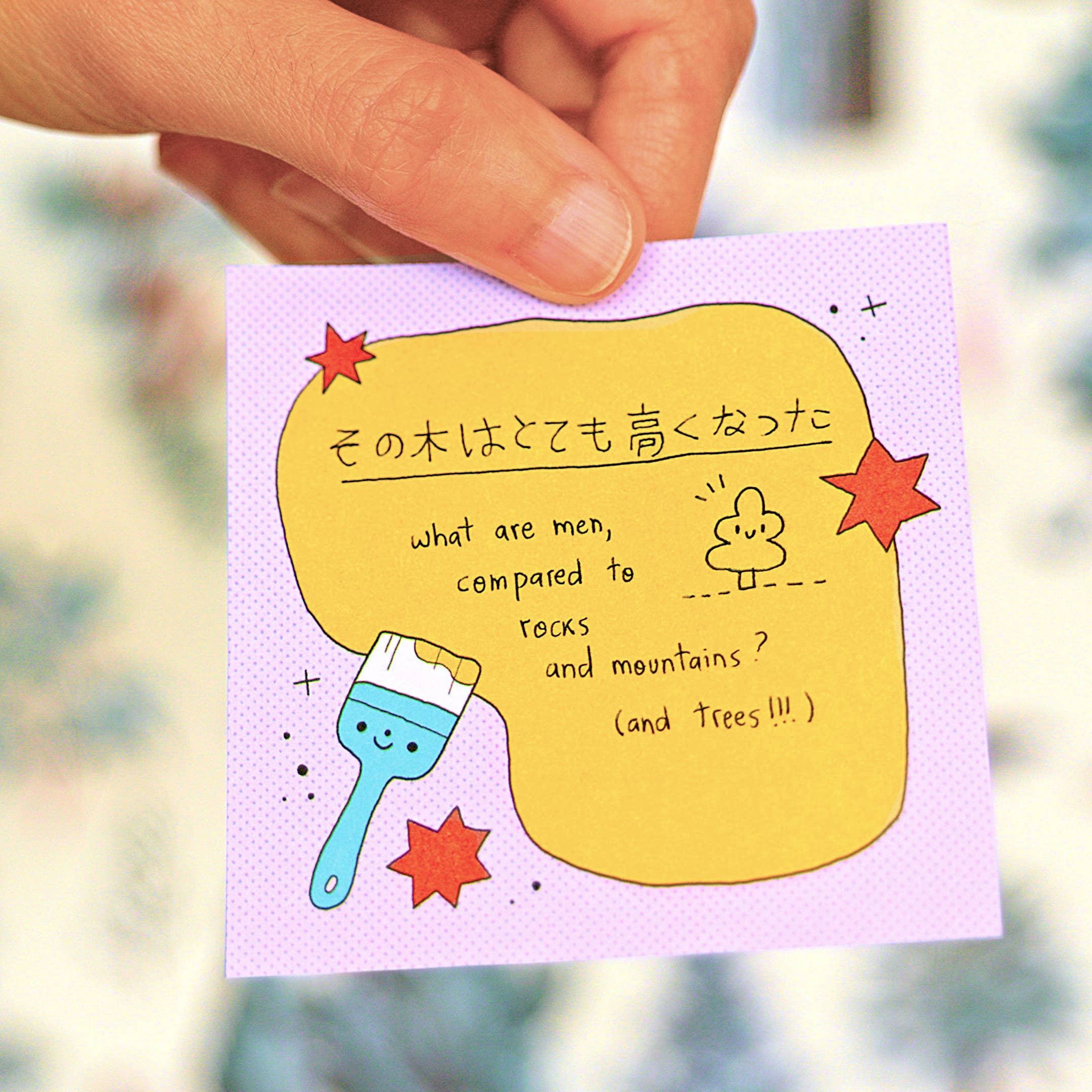 Bloc-notes adhésif à motifs d'éclaboussures de peinture