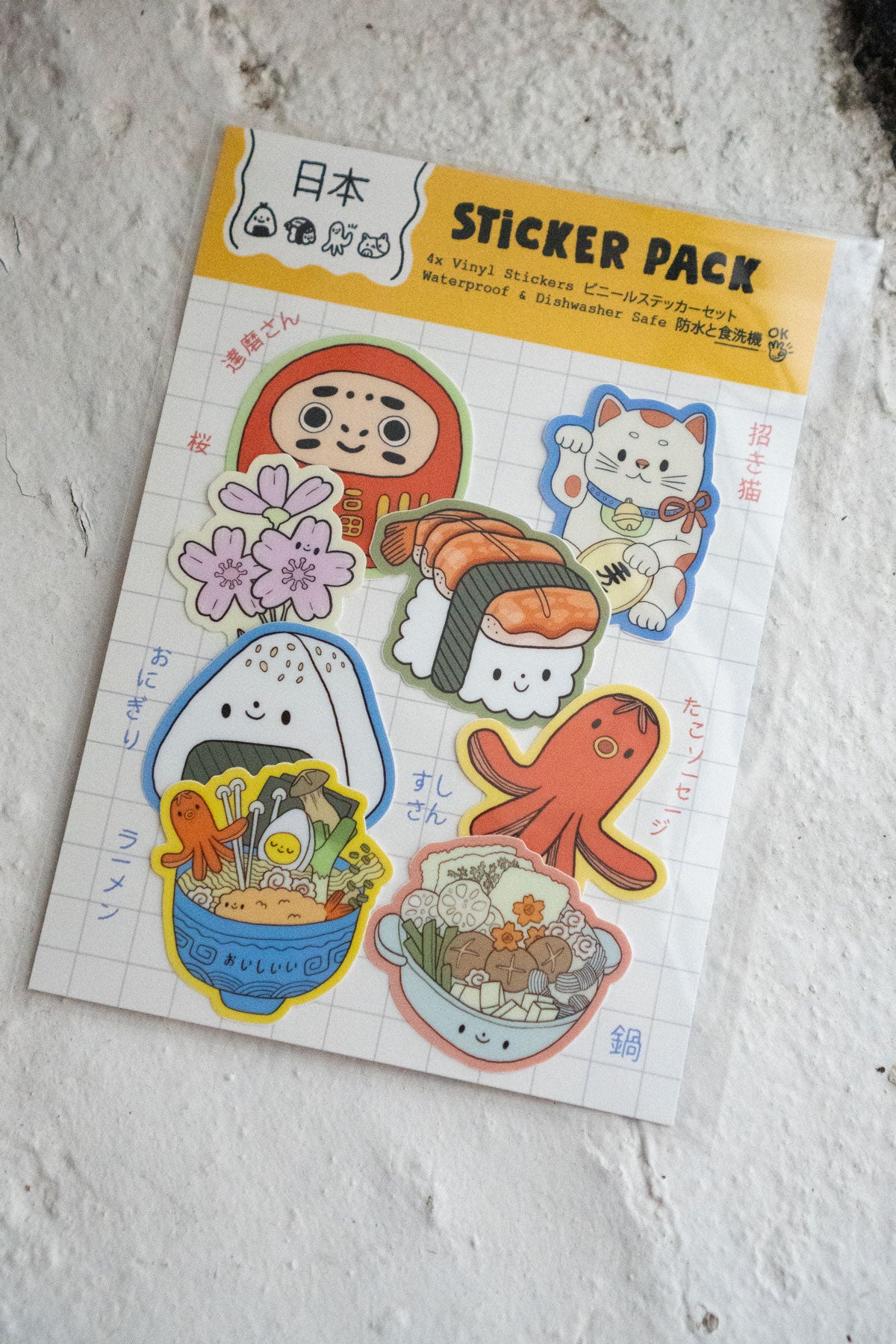 Japanese Culture Sticker Pack