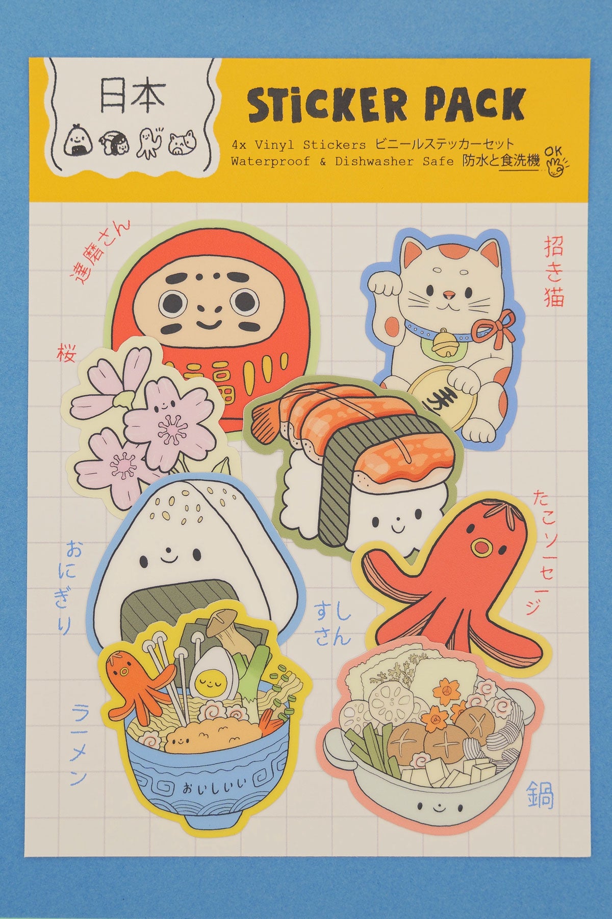Paquet D'Autocollants 'Culture Japonaise'