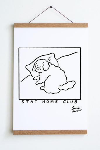 black outline in square of dog laying on pillow with text underneath that reads stay home club and satoshi  kurosaki